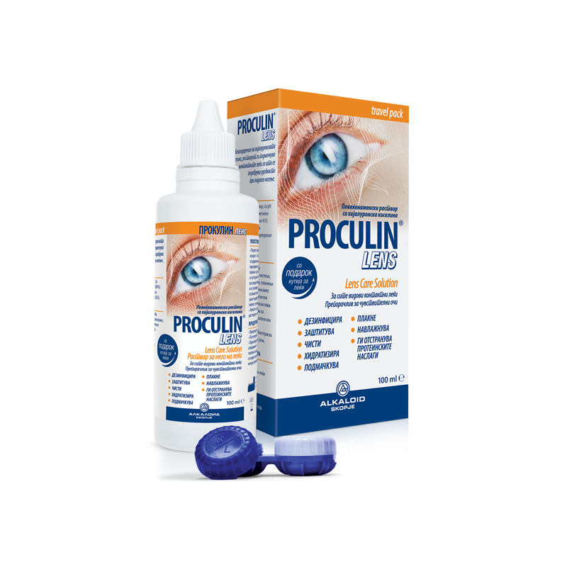 PROCULIN LENS RASTVOR ZA SOČIVA 100ml, Putno pakovanje sa poklonom i kutijom za čuvanje sočiva