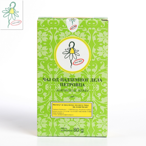 Čaj od nadzemnog dijela petrovca 80g