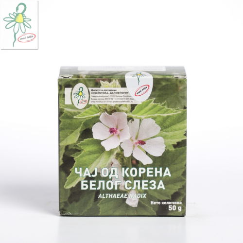 Čaj korijena bijelog sljeza 50g