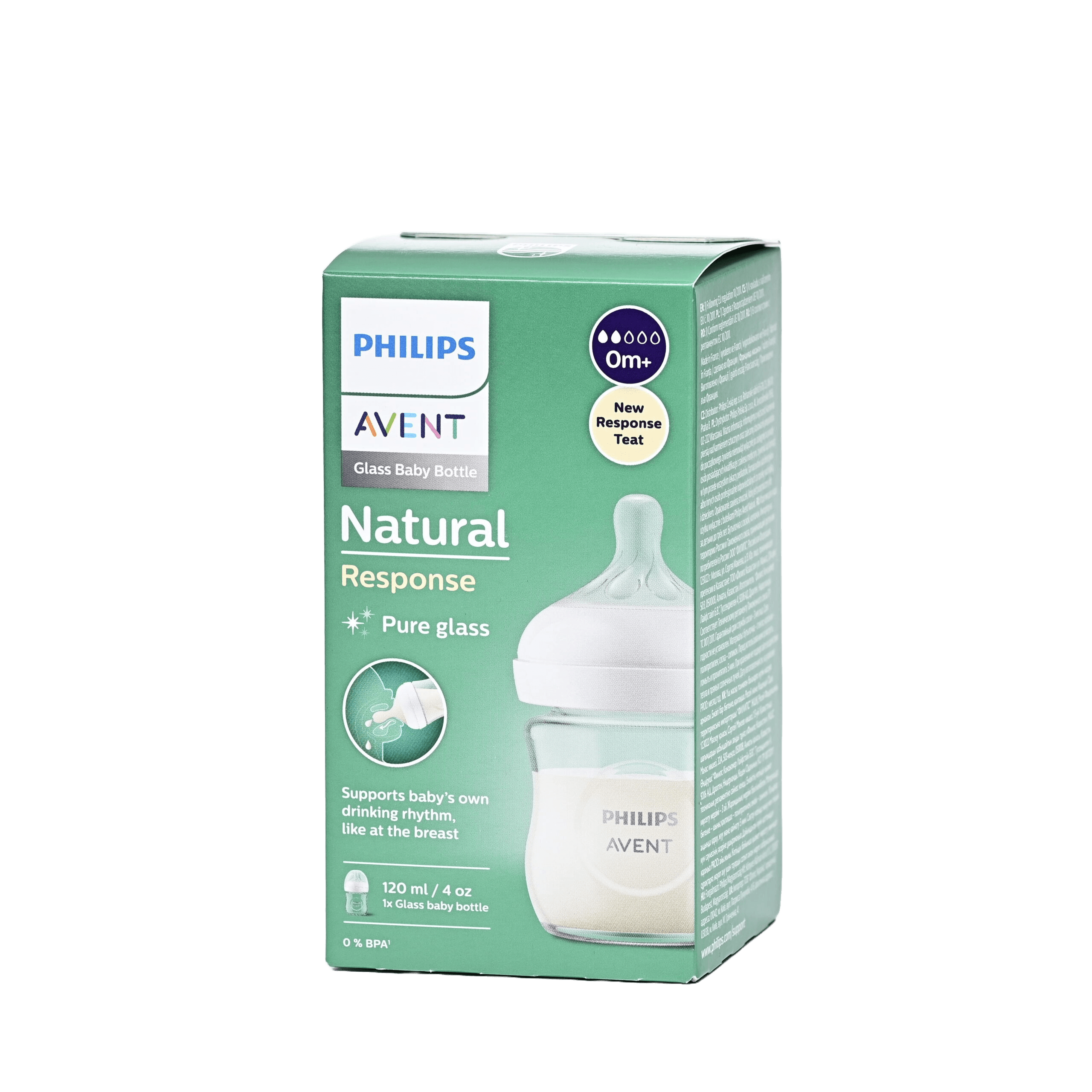 AVENT Natural response boca 120ml