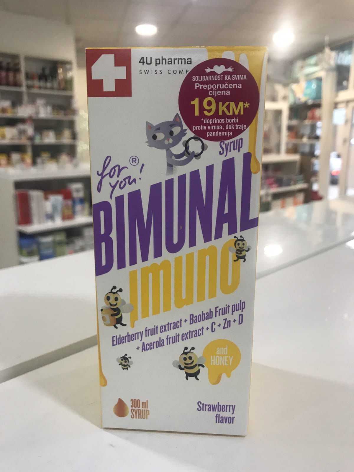 BIMUNAL Imuno sirup 300ml